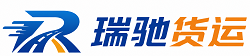 宿州附近回程货车调度｜工程机械爬梯车大件运输车调度